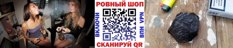 Где купить наркоту Вяземский А ПВП  Амфетамин  Кокаин  Гашиш 