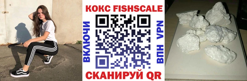 COCAIN VHQ  Вяземский 