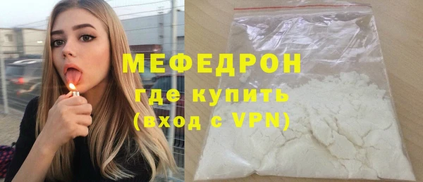 скорость Баксан