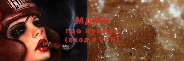 дживик Балабаново