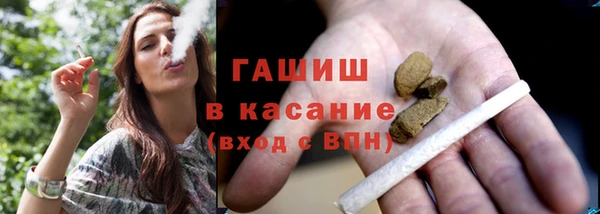 дживик Балабаново
