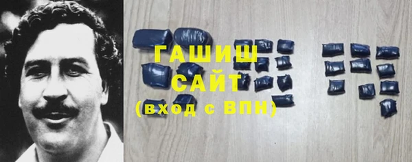 скорость Баксан