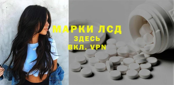 дживик Балабаново