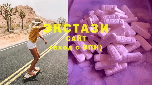 скорость Баксан