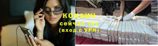 дживик Балабаново