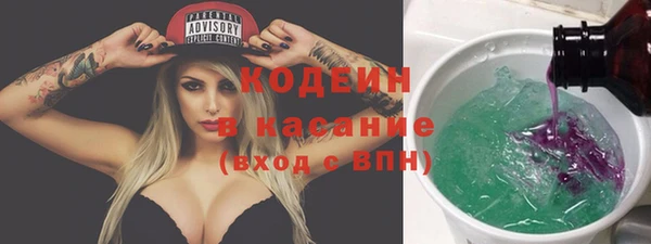 дживик Балабаново