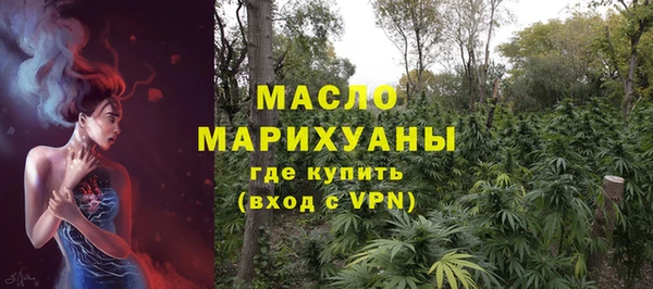 дживик Балабаново