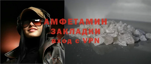 скорость Баксан