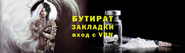 скорость Баксан
