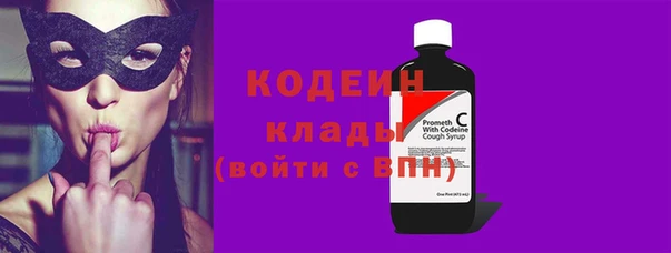 гидропоника Гусев