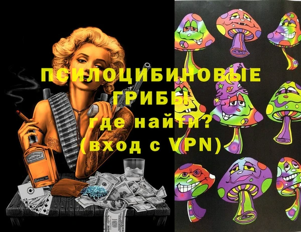 дживик Балабаново