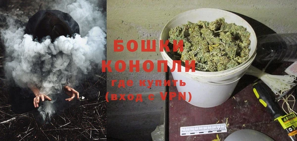 скорость Баксан