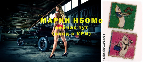 скорость Баксан
