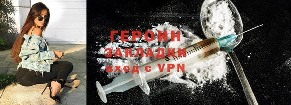 дживик Балабаново