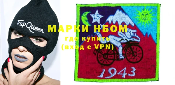 дживик Балабаново
