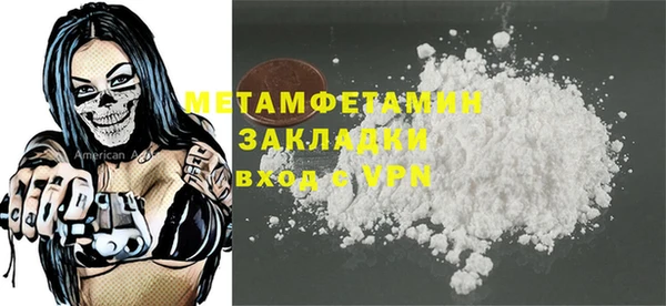 скорость Баксан