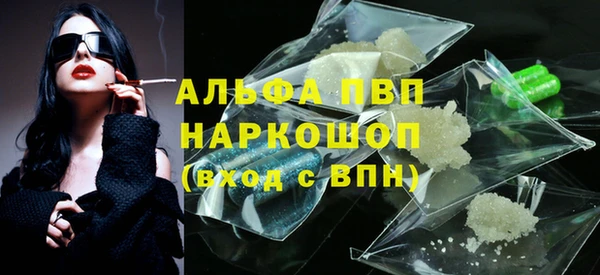 скорость Баксан