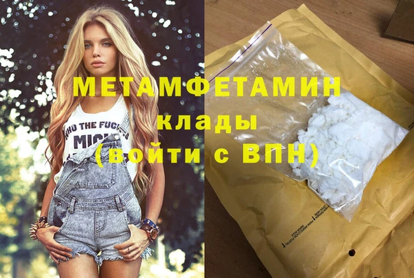 скорость Баксан
