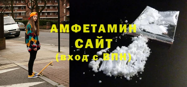 дживик Балабаново