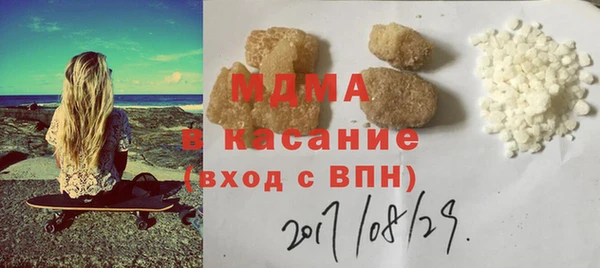 дживик Балабаново