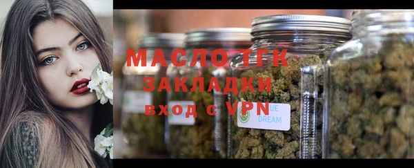 дживик Балабаново