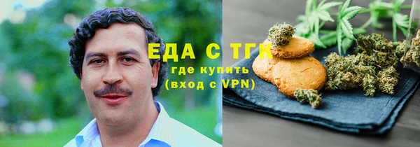 дживик Балабаново