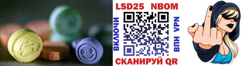 Лсд 25 экстази кислота  omg   Вяземский  хочу  