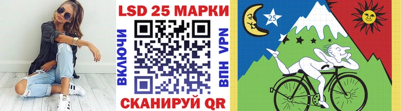 Марки N-bome 1,5мг  наркошоп  Вяземский 